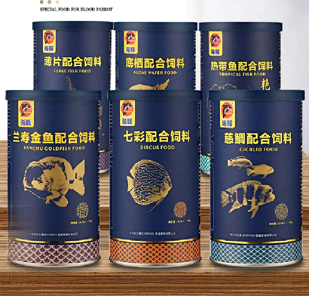 Aquarium Fish Medicine - c40g-180g Bottle Ornamental Cichlid Pellets Goldfish