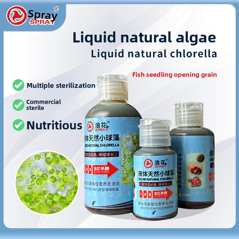 SPRAY Freshwater Phytoplankton - Aquarium Fish Medicine review and price