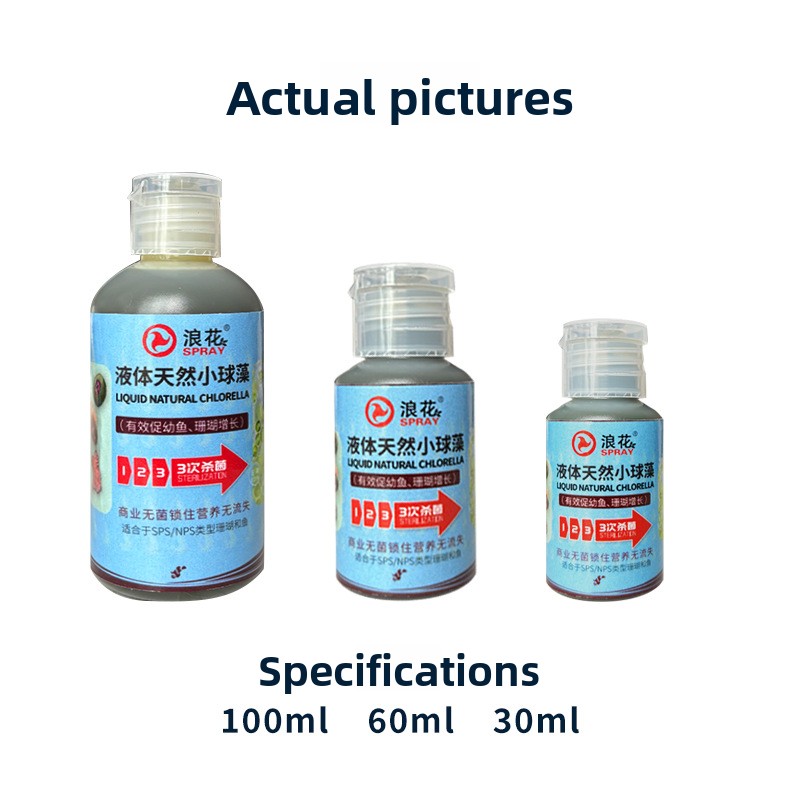 SPRAY Freshwater Phytoplankton - Aquarium Fish Medicine review and price