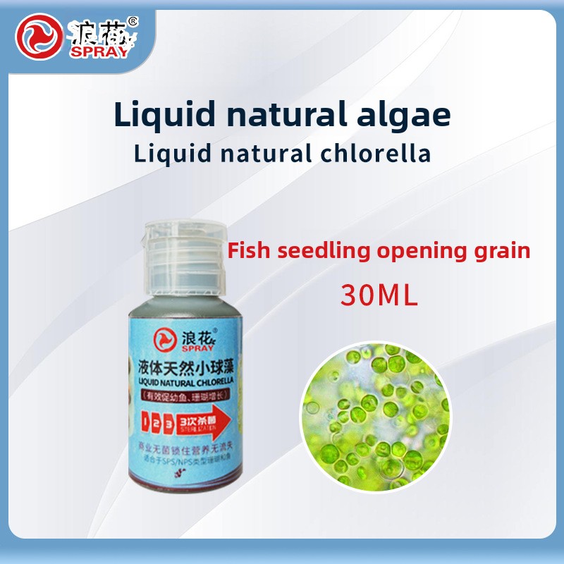 SPRAY Freshwater Phytoplankton - Aquarium Fish Medicine review and price
