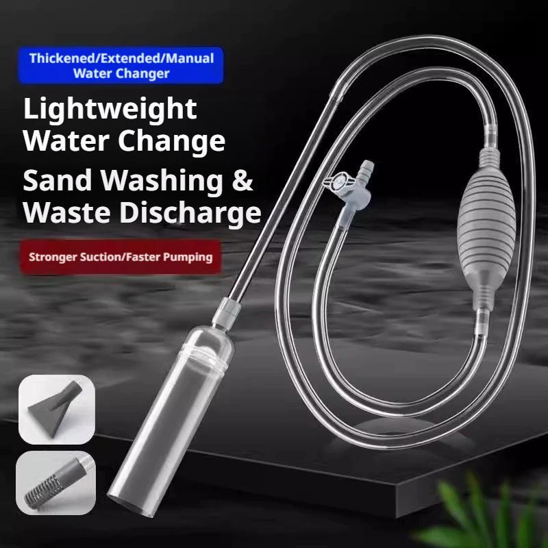 Aquarium Fish Tank Water Excha - Aquarium Fish Maintenance review and price
