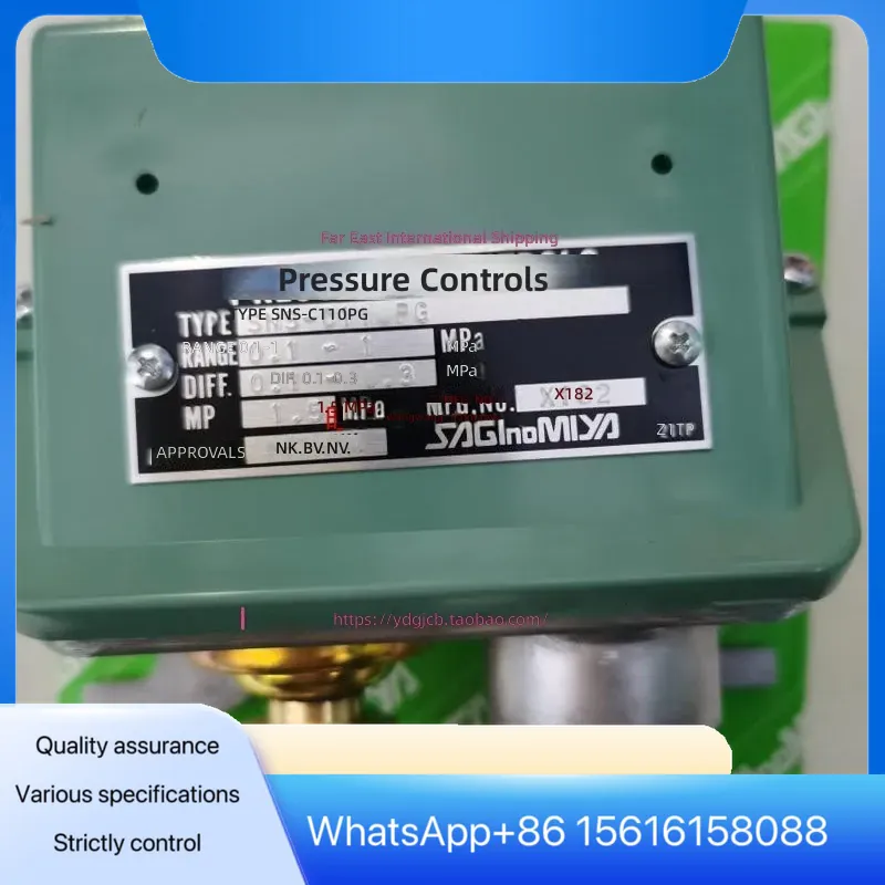 SNS-C130WQ SNS-C110PGQ Water D - Water Conditioner Drop review and price