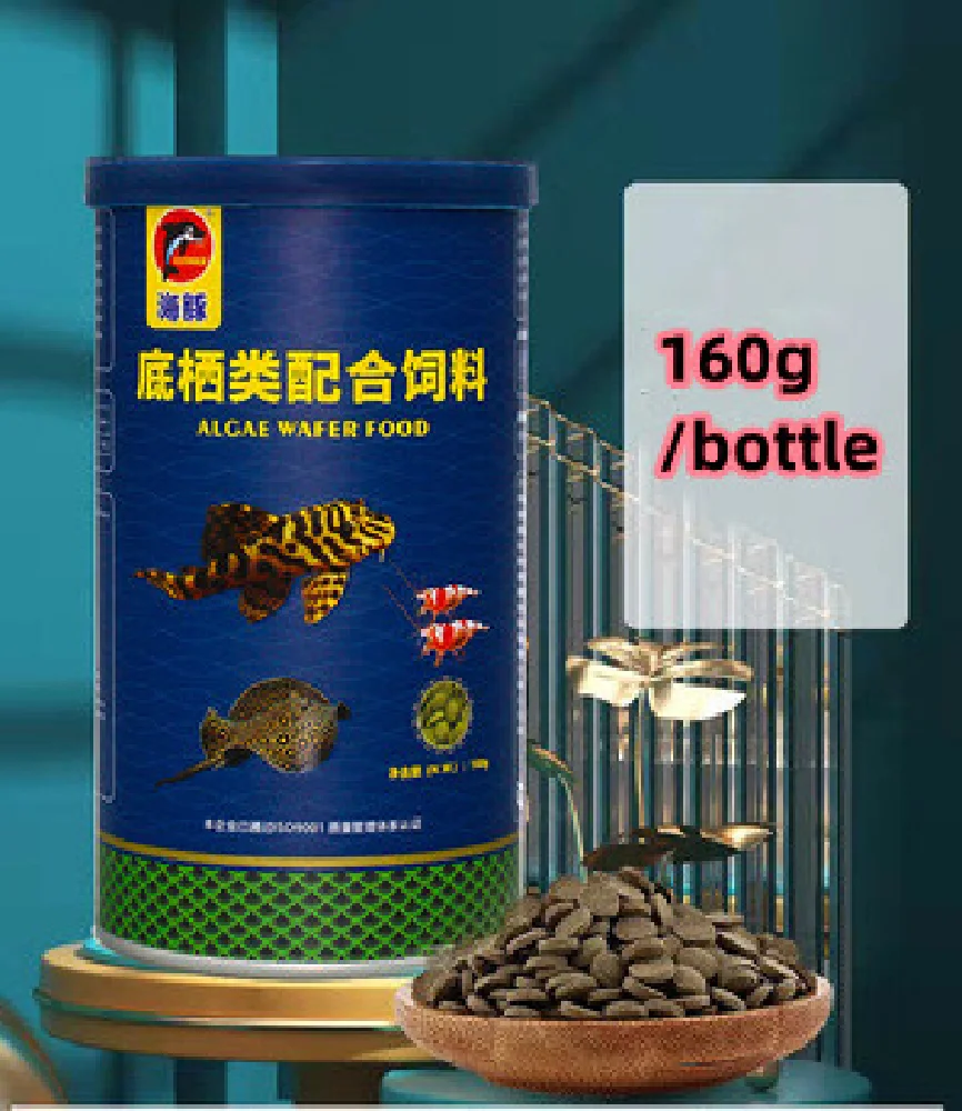 c40g-180g Bottle Ornamental Ci - Aquarium Fish Medicine review and price