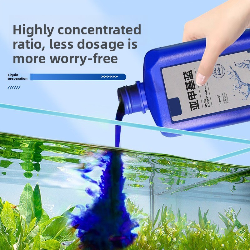 200ml/500ml Methylene Blue Con - Aquarium Fish Medicine review and price