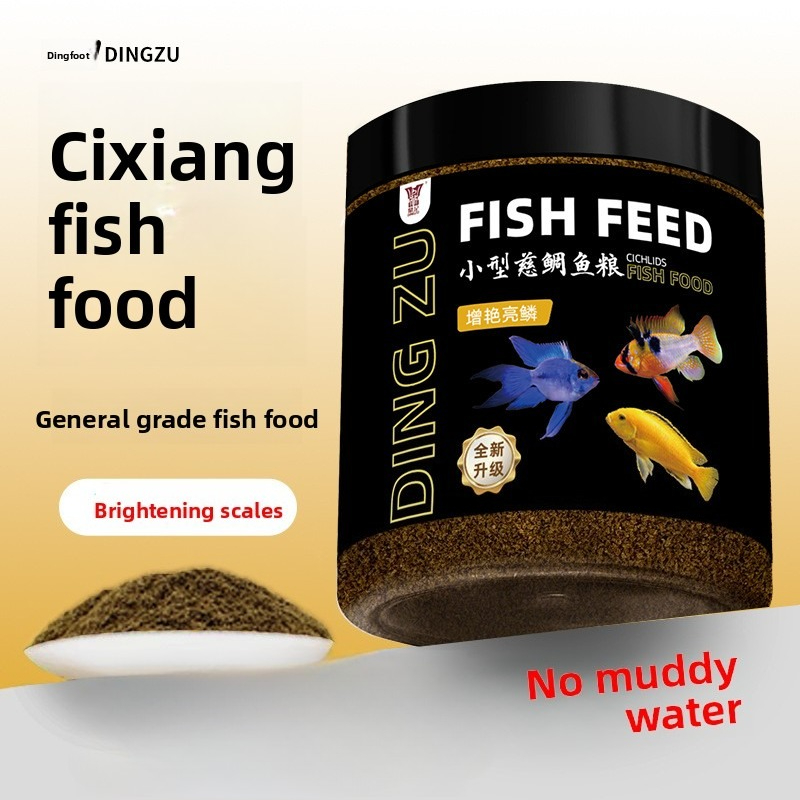 DINGZU Cichlid Fish Food Formu - Aquarium Fish Medicine review and price