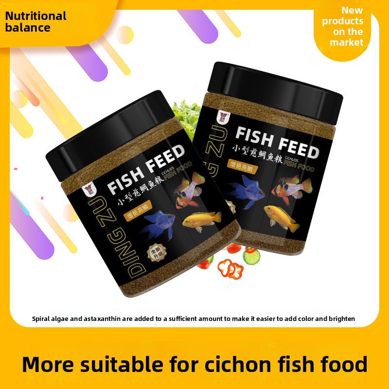 DINGZU Cichlid Fish Food Formu - Aquarium Fish Medicine review and price