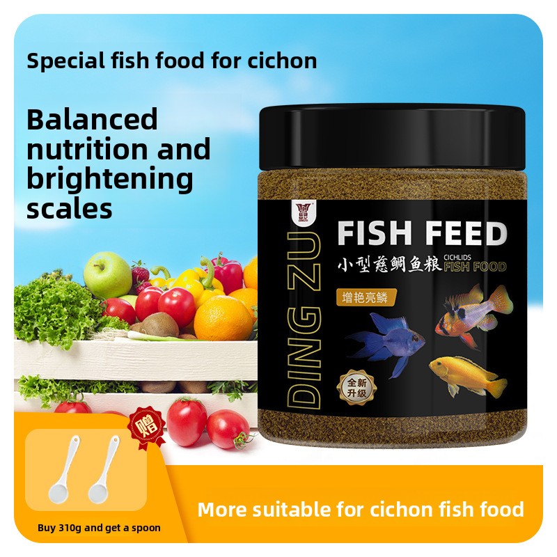 DINGZU Cichlid Fish Food Formu - Aquarium Fish Medicine review and price