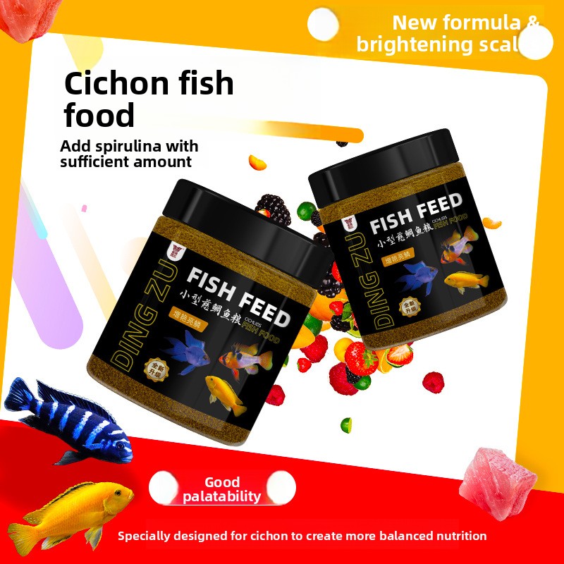 DINGZU Cichlid Fish Food Formu - Aquarium Fish Medicine review and price
